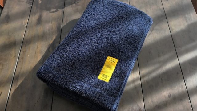 true towel